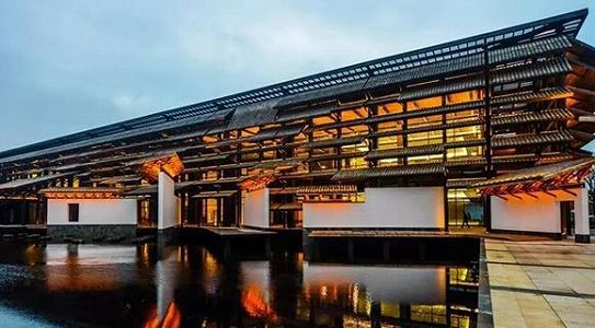 z5ababd8d87b3f41c10184dafc4badb86 第6回世界インターネット大会が20日午前、烏鎮で開幕