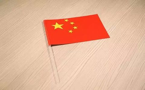 z61c858d339496a56a3e39dc542e0c8a3 香港地区市民が国慶節祝うイベントに参加 巨大な五星紅旗広げる