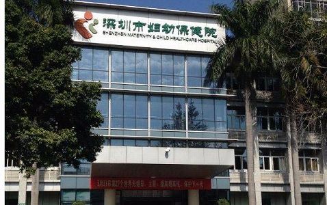 zd2f392a35f8db5c19f65dd899b917aeb 深センで二男二女の四つ子が誕生　その確率はなんと100万分の一！