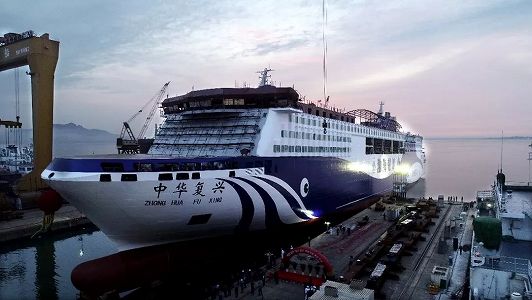 zb61ca4824daf7db42042d27dbbf59b87 山東省でアジア最大の豪華カーフェリー「中華復興」号が正式に引渡し