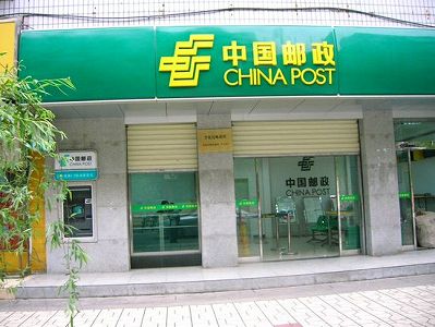 z636500aa0e55cd0e70eace2a56a01bf4 中国の年間宅配便取扱個数が600億個を突破