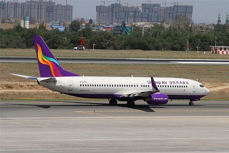 z6ee11fc0c701ab0309544c322772bf78 新疆ウルムチと名古屋を結ぶ新路線2本が近く就航