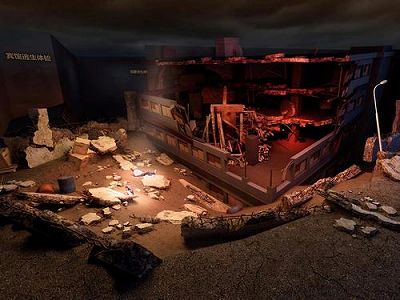 z4d301f94a10059c921d83140886870d0 地震発生から自動速報発表までにかかる時間は111秒に　中国地震局