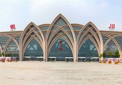 z81cbec940d3ab33618193587c86d2a6e 寧夏回族自治区初の高速鉄道が開通・営業開始