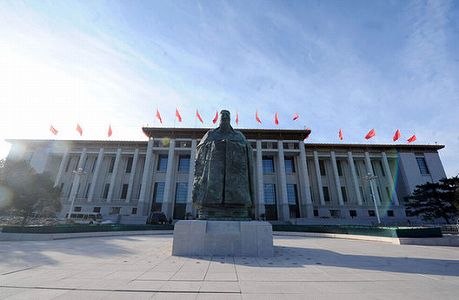 zd624a4880b140fa8160eb5686f297055 中国国家博物館が「庚子年」をテーマにした特殊切手発行