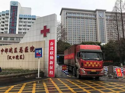 z06a7ec47ef289800662a9d2abac168df 湖北省を除く省市区の新規患者が7日間連続で減少