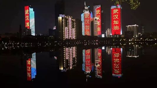 z06b7c76b1cfcc63b68bce3ecc70fb367 四川省の子供2人が7年間貯めたお年玉を全額武漢市の子供に寄付