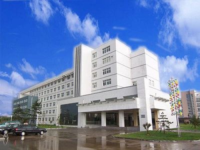 河南省の大学、3分で結果が出る新型ウイルス検査試験紙を開発 z8894e80c4548f87cb3480c6e1cccced4 河南省の大学、3分で結果が出る新型ウイルス検査試験紙を開発