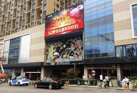 zb9e99aec53744b2c025c8c4ae5b2bf37 湖北省武漢市のスーパー、価格がほぼ平常通りに