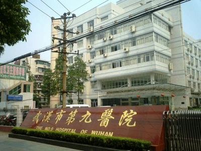 ze95dabeb75d46f6bdf6d78cb89630169 旅行取りやめ、武漢市を支援する物資を持ち帰った1組のカップル