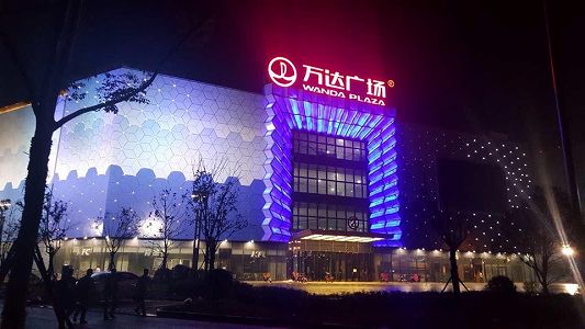 体温測定巡回ロボット、マスクの着用もチェック zfba989cb9c8193dbed67133fb029c032 体温測定巡回ロボット、マスクの着用もチェック