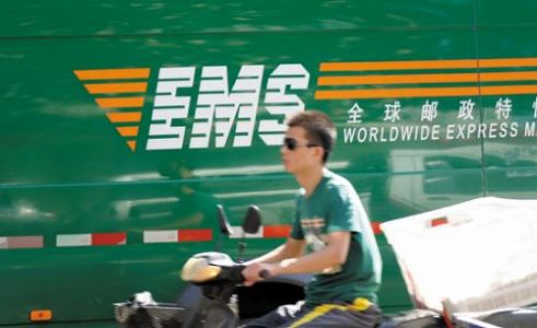 z86314a8113b3f6c8e8f18f52464b74f3 日本郵便、13日より中国大陸部宛て国際郵便物引受を一時停止