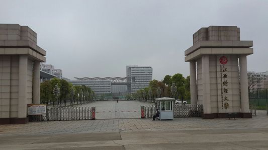 「中国で元気にやってます!」ナイジェリア人留学生が動画撮影 江西省 zd8165f2dec9ad81316e8a7b824331982 「中国で元気にやってます!」ナイジェリア人留学生が動画撮影 江西省