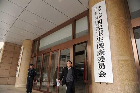 鐘南山氏、「国内で2回目の爆発的な感染はあり得ない」との見方 z76457aa2722614d3576e4ba3fe063c86 1 鐘南山氏、「国内で2回目の爆発的な感染はあり得ない」との見方