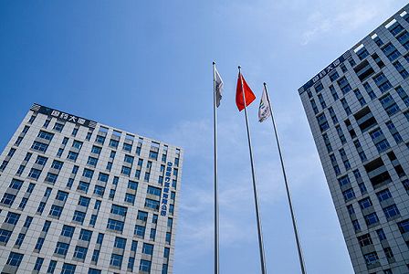 z8a471ddbb55050e55df0b409f603ce4e 中国が開発した世界初の新型コロナ不活化ワクチン、臨床試験の段階に