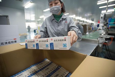 zf0b6454b051c783ffb6e6c636be62b20 在イタリア中国大使館が中国人留学生にマスク・薬品入りの思いやりセット配布