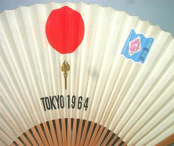 zf7b5d7968268b3c2bc8a24ea80a4da61 IOC、東京五輪延期による北京冬季五輪への影響最小限に