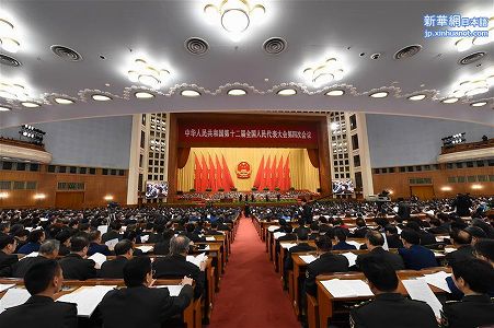 z912dbf8dfaa7982131bc6a022839dfdb 第13期全国人民代表大会第3回会議が開幕