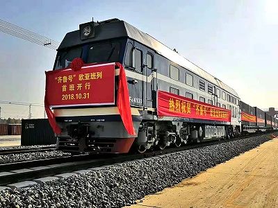 中国とウクライナ結ぶ「斉魯号」欧亜班列第1便が運行スタート za698df9724ecb4a6ceef28fb1d19c0db 中国とウクライナ結ぶ「斉魯号」欧亜班列第1便が運行スタート