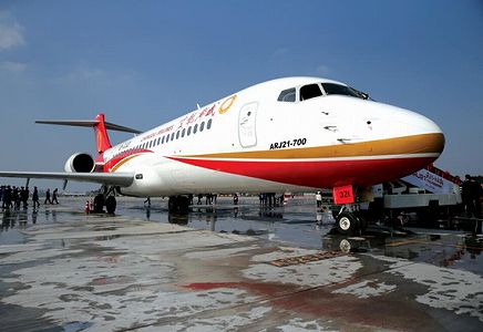 zad09f6f63acf715835855e0b911ed863 中国国産旅客機ARJ21が江西航空の「井岡山号」として初飛行　江西省