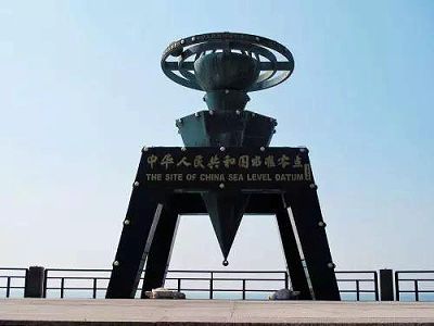 zf58e4616506184dd2c735b9b5f7aea73 中国の水準原点景勝地を訪ねて