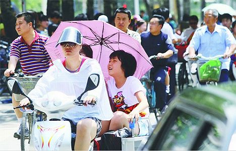 z57fe3f5c0f63ed96aa8f158f9ce1ded9 北京市、猛暑日となった3日は気温36.3度に　例年より7日早い猛暑日