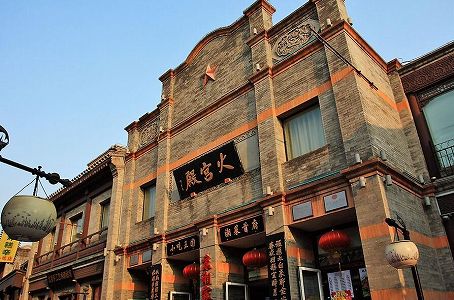 z280364c5e90f15d593a5cab5c7a22fa3 北京市、レトロなチンチン電車風バスに乗って夜景楽しむ3路線開設