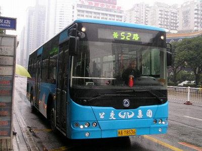 z2cb133d082cc5e0566f6e6a980445b72 北京市の市街地路線バスがスカイブルーに「お召し替え」