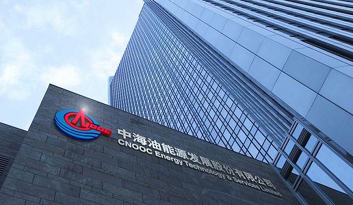 中国初となる自営深水油田群が稼働開始 年間生産量は350万トン z98781836021b221e40dd593e538b220d 中国初となる自営深水油田群が稼働開始 年間生産量は350万トン