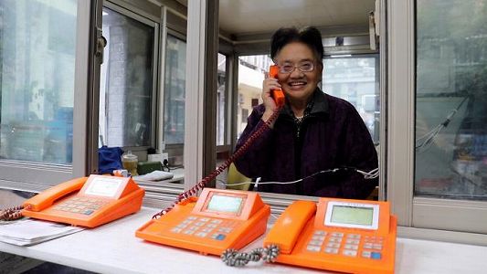 亡き夫との約束を守り27年間公衆電話スタンドを経営し続ける上海市の女性 zaf23b65d2efd1be8eb7d0f78a443ad2e 亡き夫との約束を守り27年間公衆電話スタンドを経営し続ける上海市の女性