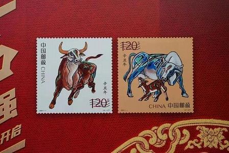 丑年を記念する「辛丑年」特別記念切手が5日に発行 z11385343fbf2b21189ba3dab2e0abc3f0ed78ed5 丑年を記念する「辛丑年」特別記念切手が5日に発行