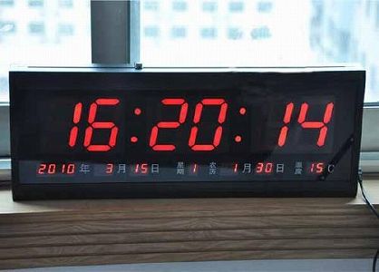 中国の標準時間「北京時間」、実は陝西省発 z53f90ab4242fbf23e40306dfd03afad8 中国の標準時間「北京時間」、実は陝西省発