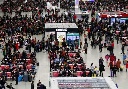 春節前後中国全土で相互利用できる健康コード導入へ コロナ対策 z935f8225d0f7ea6647880b20b1e5d944 春節前後中国全土で相互利用できる健康コード導入へ コロナ対策