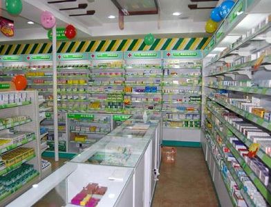 北京市の薬局8割が春節も24時間営業 zaaa 北京市の薬局8割が春節も24時間営業