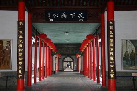 伝統的な年越しを紹介する南京民俗文化フェスティバル 江蘇省 z8e32eb4b8d6ef168970f85a1dca620a9 伝統的な年越しを紹介する南京民俗文化フェスティバル 江蘇省