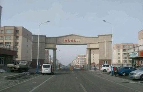 ze3c52fcde338476477caba40e230ea3c 新疆ウルムチで民俗イベント「無形文化遺産で年越し」開催