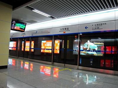 地下鉄内で高齢女性が背負う大きなカゴを背後でそっと支えた男性が話題に z446ed80fb5d1d8ee26e79e9dbd8c69cc 地下鉄内で高齢女性が背負う大きなカゴを背後でそっと支えた男性が話題に