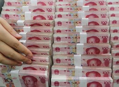 海南の越境EC、デジタル人民元での決済を実現 z2ee7edb8127bce05f3e3f61bc87eab0c 海南の越境EC、デジタル人民元での決済を実現