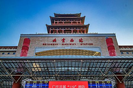 終電は深夜2時!運行時間延長で連休Uターンに対応した北京の地下鉄 z8becbfa924e6c8d12bccfbfd536f7c65 終電は深夜2時!運行時間延長で連休Uターンに対応した北京の地下鉄