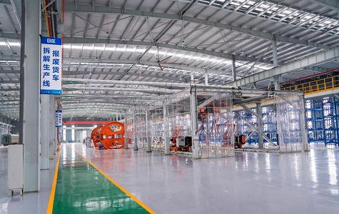 廃車となった車両はどこへ?鉄道廃棄物資が「生まれ変わる」場所 z925737238cebcdfac0ca69288ea935ed 廃車となった車両はどこへ?鉄道廃棄物資が「生まれ変わる」場所