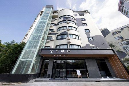 zb38bf657ea6fbdb8d061d0d0aa9d0371 チェックインは30秒！ポストコロナ時代目指す上海市のデジタルホテル