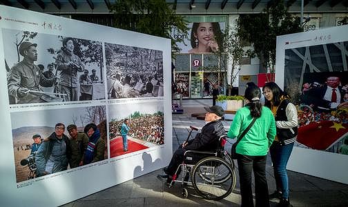 庶民の100年の生活を記録した写真展が北京・王府井で開催中 z68b1bb66c7d36553dadb4a87d1e9876a 庶民の100年の生活を記録した写真展が北京・王府井で開催中