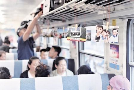 中国で唯一の大学受験生専用列車が今年も運行 19年で約3万人が利用 z76b71db04ee32033c9bfddca7b897347 中国で唯一の大学受験生専用列車が今年も運行 19年で約3万人が利用