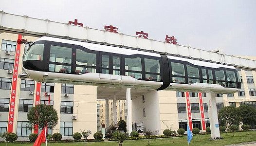 中国初の新エネ観光モノレール車両、成都でラインオフ z8e89034862d56e099da310f99bba842d 中国初の新エネ観光モノレール車両、成都でラインオフ