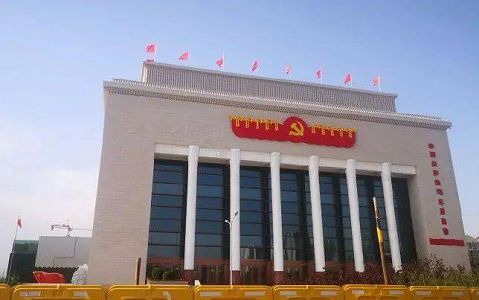 zabcabda2151aa896202971c0196556b8 「中国共産党歴史展覧館」特殊切手が発行