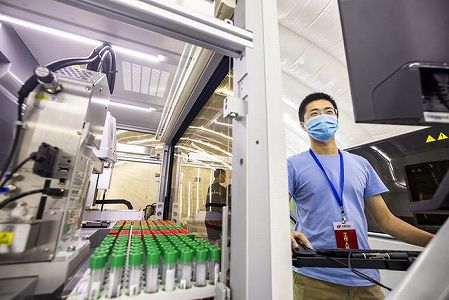 1日200万人分のPCR検査可能にする南京市「火眼」実験室まもなく完成 z489c0e1a2c1da9e2f42ee43d55a812f8 1日200万人分のPCR検査可能にする南京市「火眼」実験室まもなく完成