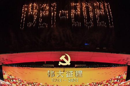 北京市で中国共産党創立100周年を祝う芸術公演 zdda78041ab2caa8d843d7b7b1258fc9f 北京市で中国共産党創立100周年を祝う芸術公演