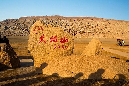 新疆維吾爾自治区の火焔山、砂に生卵を置くと1時間で「焼き卵」に z6763505a81f35d7d82bcbd0486e7e044 新疆維吾爾自治区の火焔山、砂に生卵を置くと1時間で「焼き卵」に
