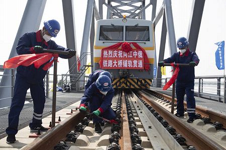 黒竜江省とロシアを結ぶ「同江鉄路大橋」のレール敷設が完了 za08359a3288e4a3623f46f49572d92a3 黒竜江省とロシアを結ぶ「同江鉄路大橋」のレール敷設が完了