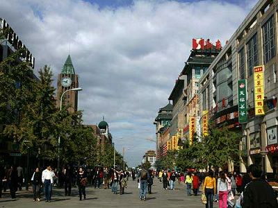 中国、30都市で「便利な15分生活圏」構築へ z0fb5e79e40984507cff8315fa5ce0b59 中国、30都市で「便利な15分生活圏」構築へ